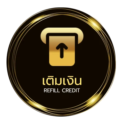 ฝาก-ถอน เงินบริจาค นิติบุคคล ไว 24 ชั่วโมง