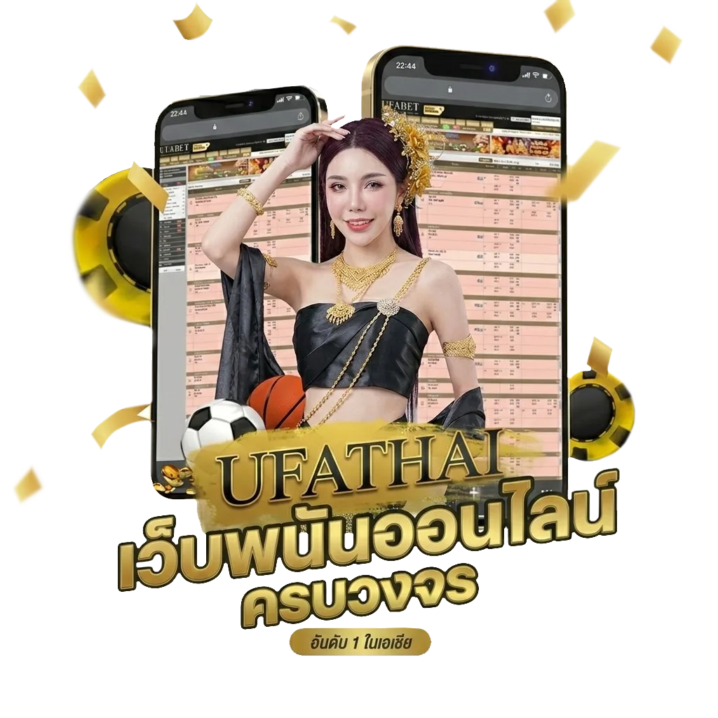 เงินบริจาค นิติบุคคล โบนัส — สมาชิกทุกคน